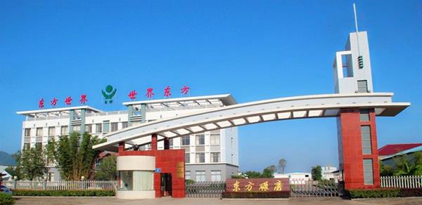 ylzzcom永利总站线路检测