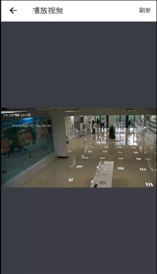 用户火灾报警APP