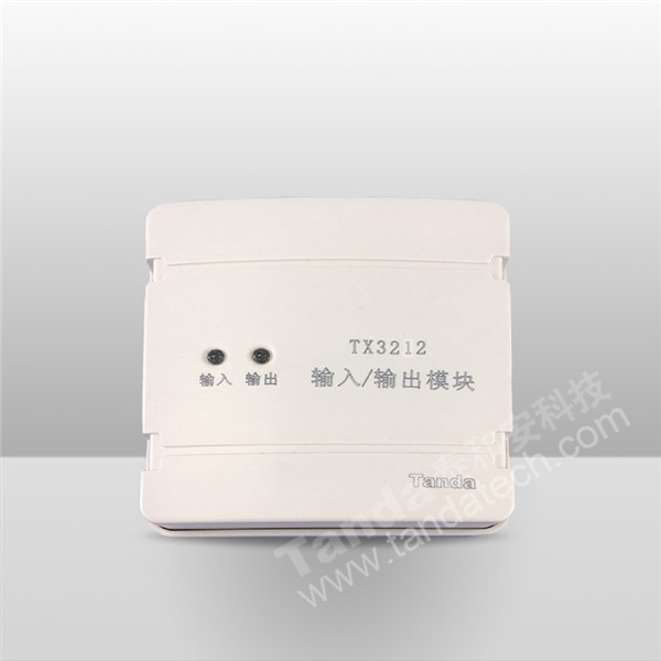电源输入输出模块