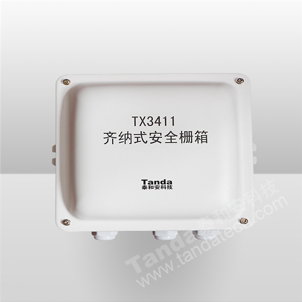 齐纳式安全栅箱